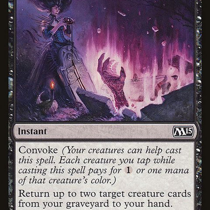 120-unmakethegraves