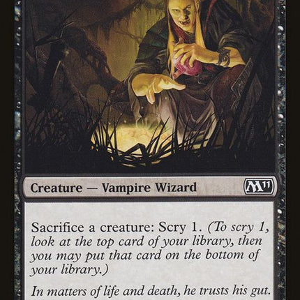 120-visceraseer