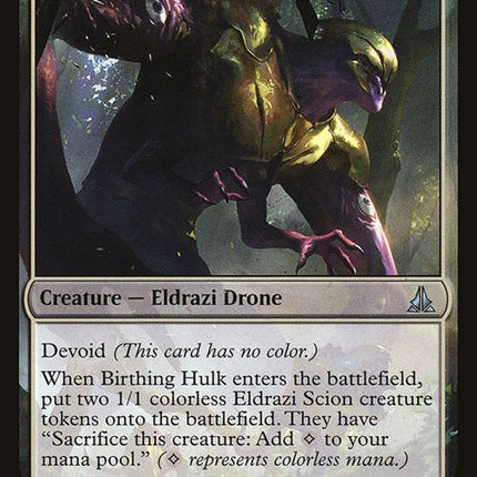 121-birthinghulk
