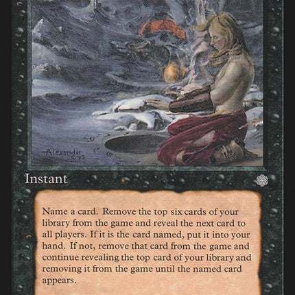 121-demonicconsultation