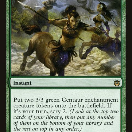 121-fatedintervention
