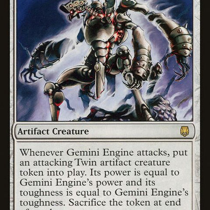 121-geminiengine