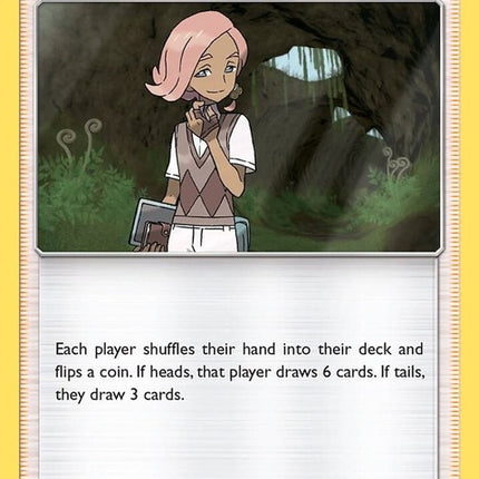 121-ilima