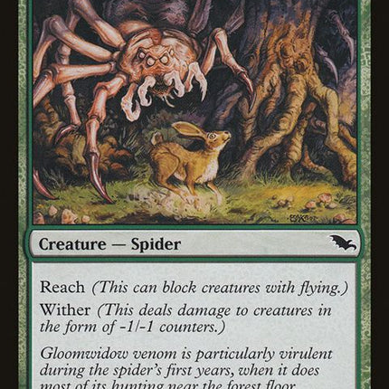 121-juvenilegloomwidow