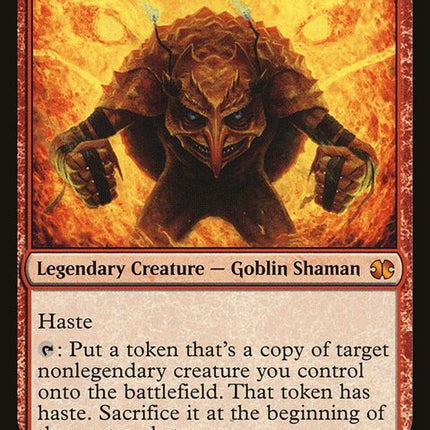 121-kikijikimirrorbreaker