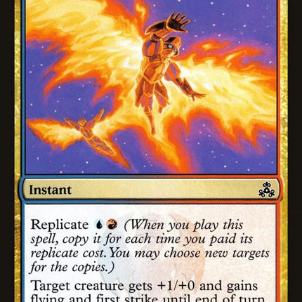 121-leapofflame