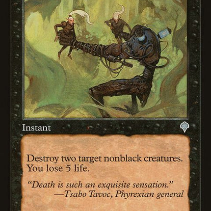 121-recklessspite