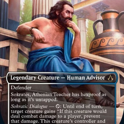 121-sokratesathenianteacher