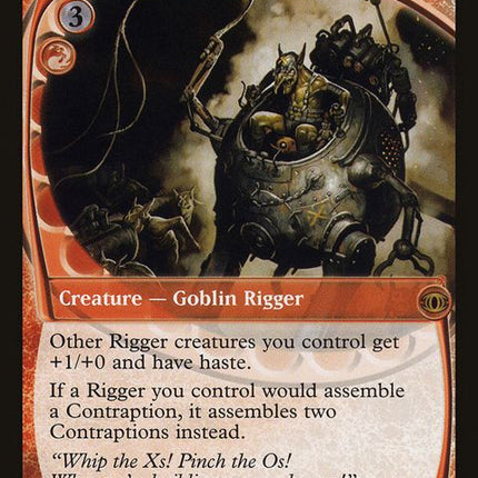 121-steamfloggerboss