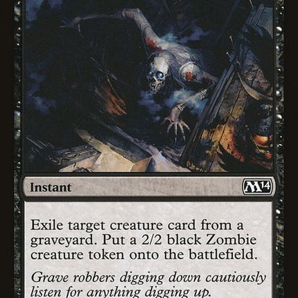 121-vilerebirth
