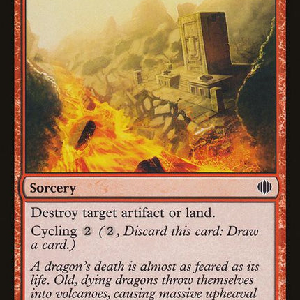 121-volcanicsubmersion