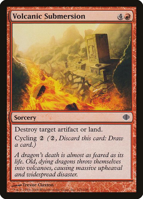121-volcanicsubmersion