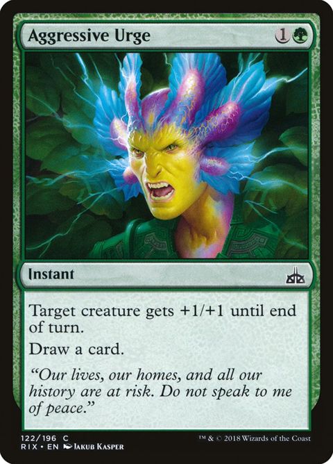 122-aggressiveurge