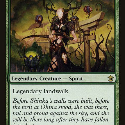 122-ayumithelastvisitor