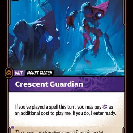 122-crescentguardian