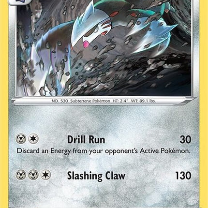 122-excadrill