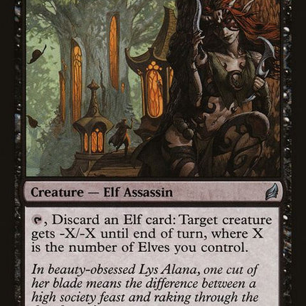 122-lysalanascarblade