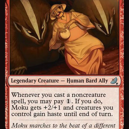 122-mokumeanderingdrummer