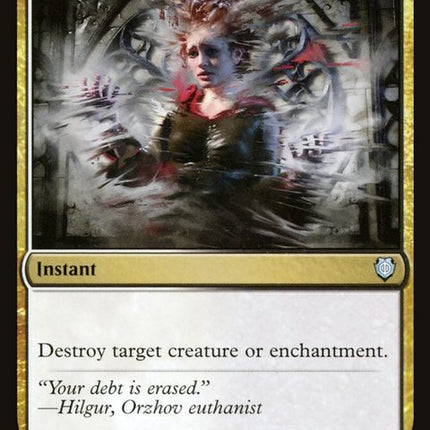 122-mortify