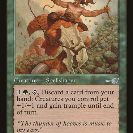 122-stampededriver