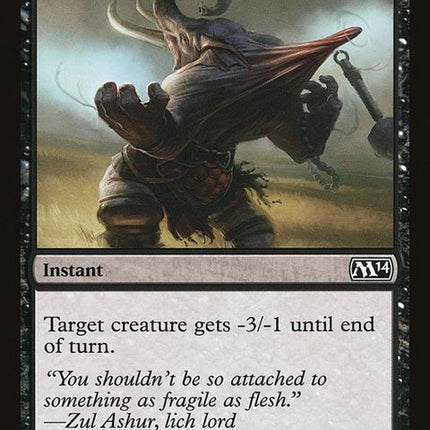 122-wringflesh