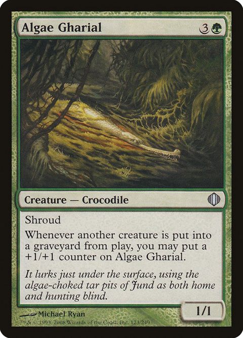 123-algaegharial