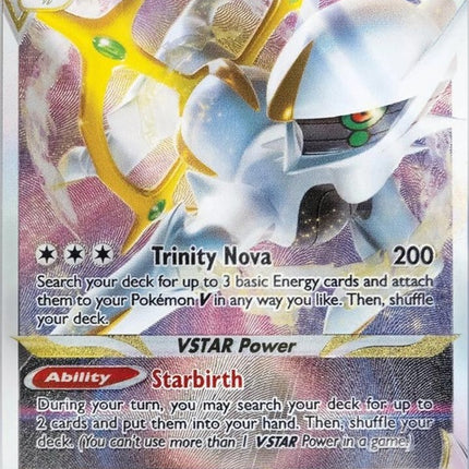 123-arceusvstar-metalcard
