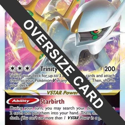 123-arceusvstar