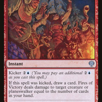 123-firesofvictory