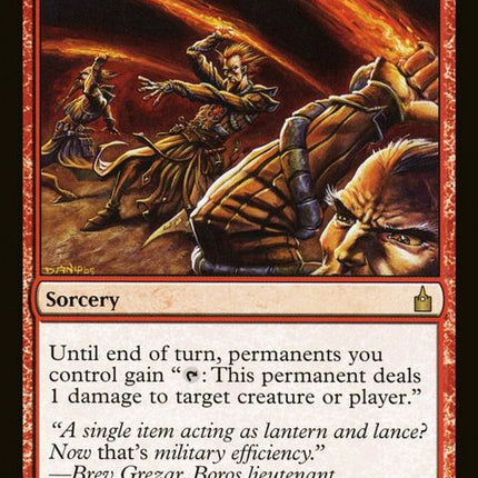 123-flamefusillade