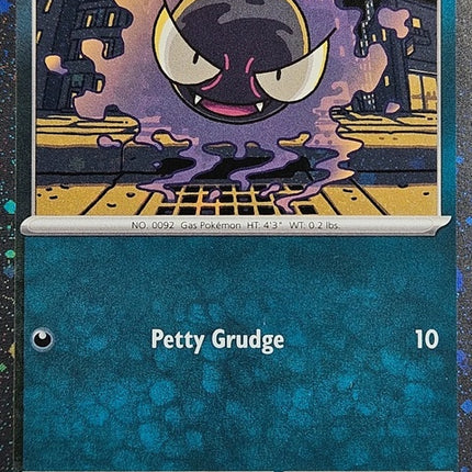 123-gastly-cosmosholo