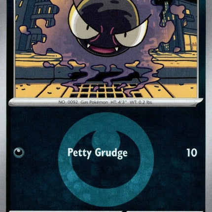 123-gastly-energysymbolpattern