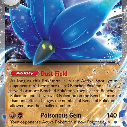 123-glimmoraex