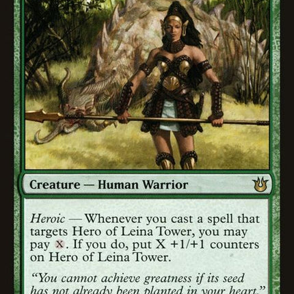 123-heroofleinatower