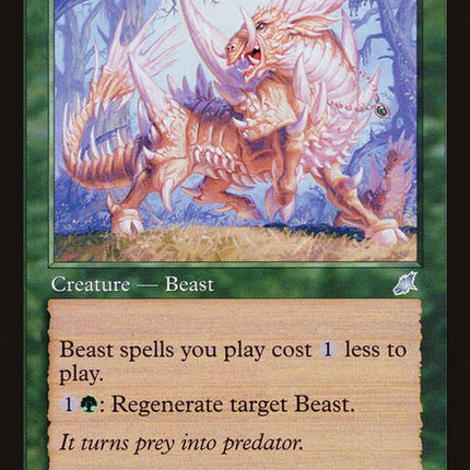 123-krosanwarchief