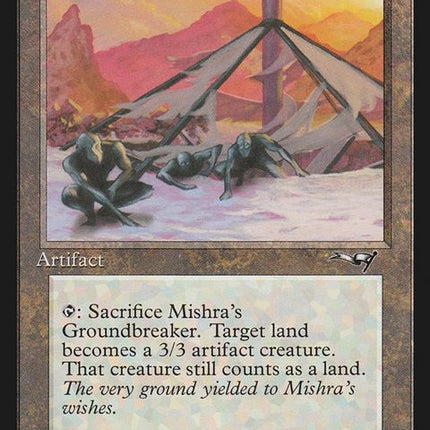 123-mishrasgroundbreaker
