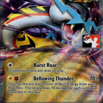 123-ragingboltex-prizepackseries5