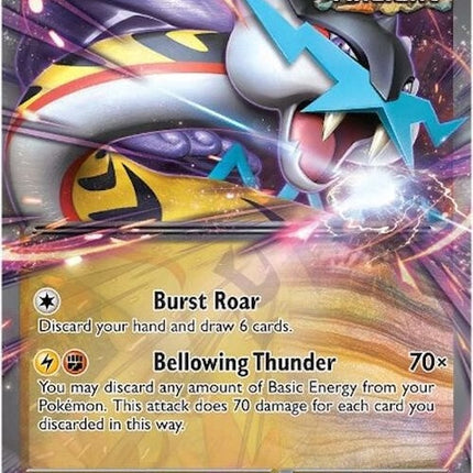 123-ragingboltex