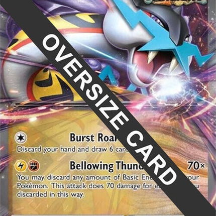123-ragingboltex