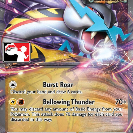 123-ragingboltex