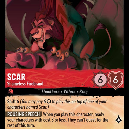123-scar-shamelessfirebrand