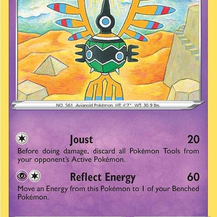 123-sigilyph