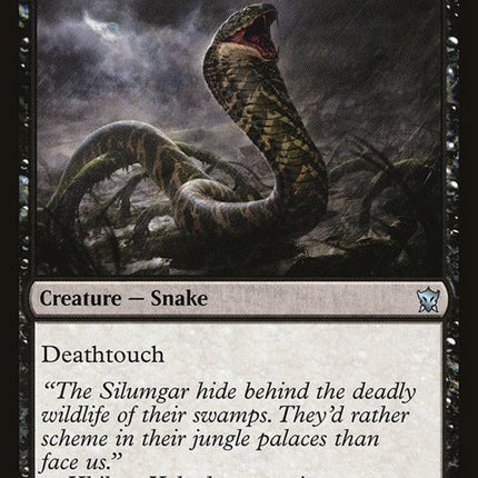 123-ukudcobra