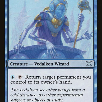 123-vedalkenmastermind