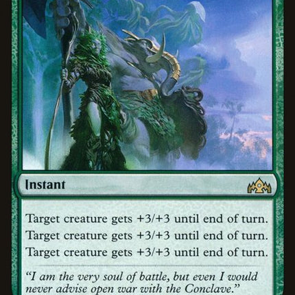 124-bountyofmight