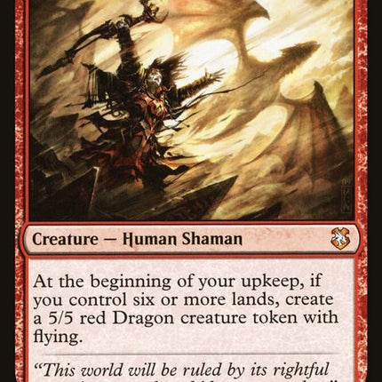 124-dragonmasteroutcast