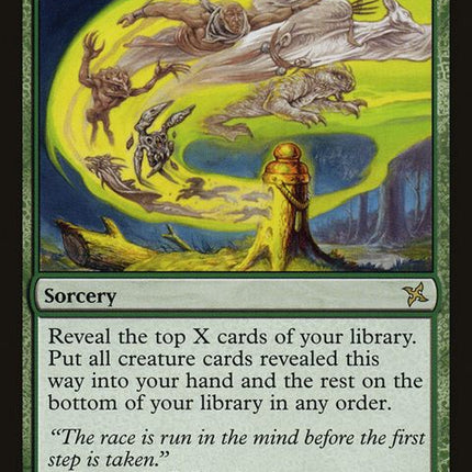 124-enshrinedmemories