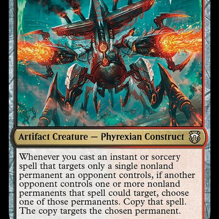 124-exterminatormagmarch