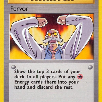124-fervor