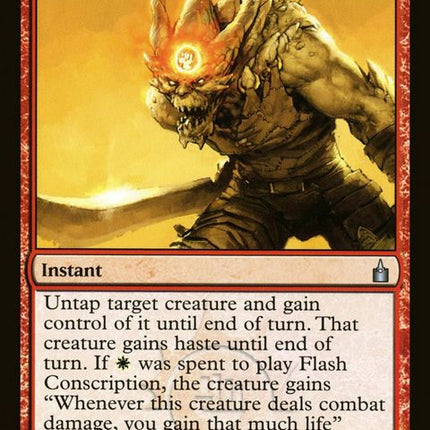 124-flashconscription
